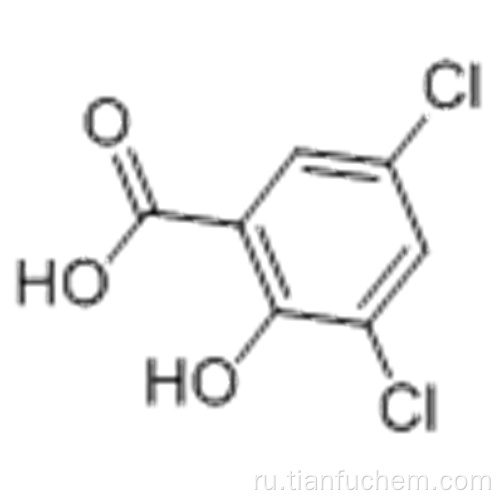Бензойная кислота, 3,5-дихлор-2-гидрокси-CAS 320-72-9